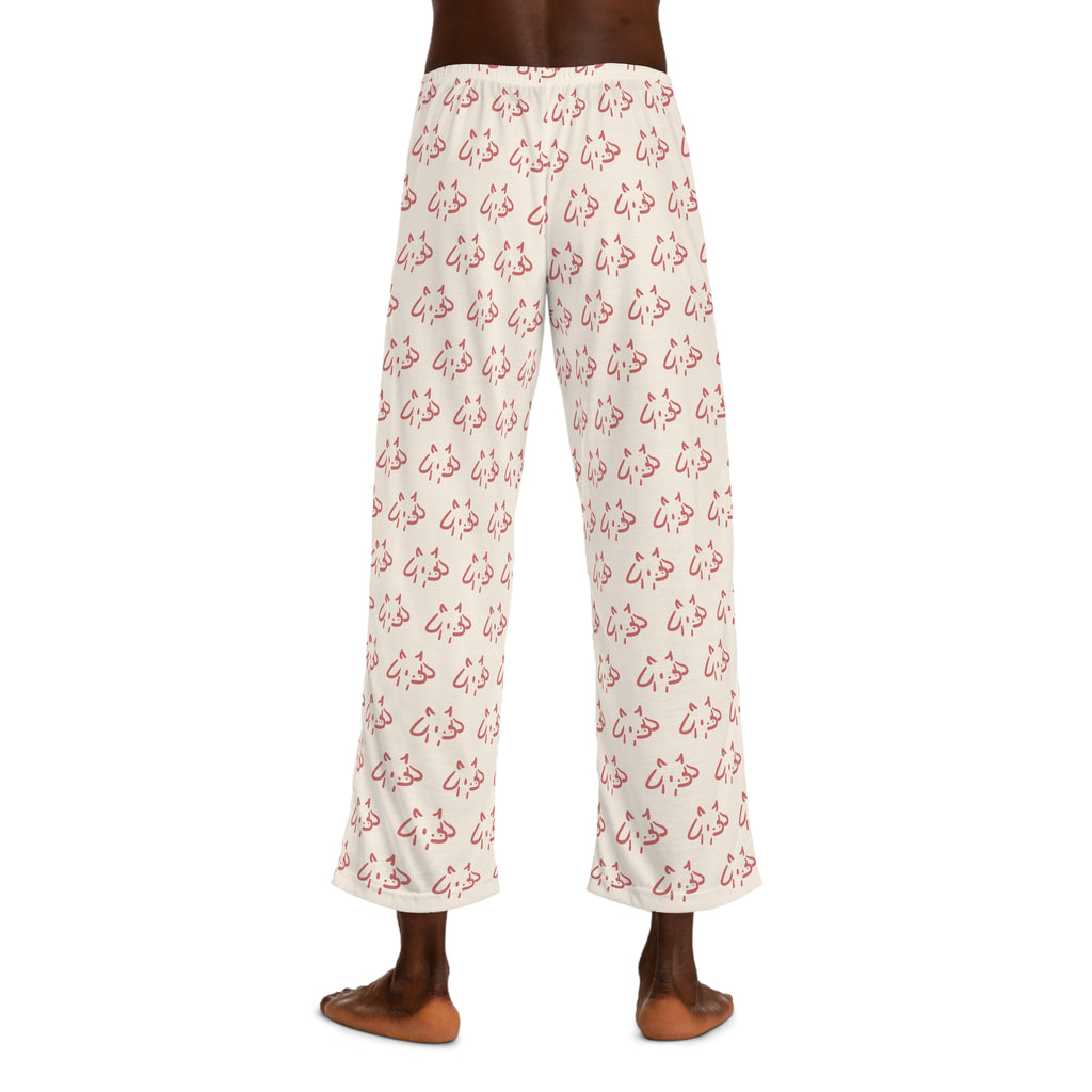 Moo Pajama Pants Light