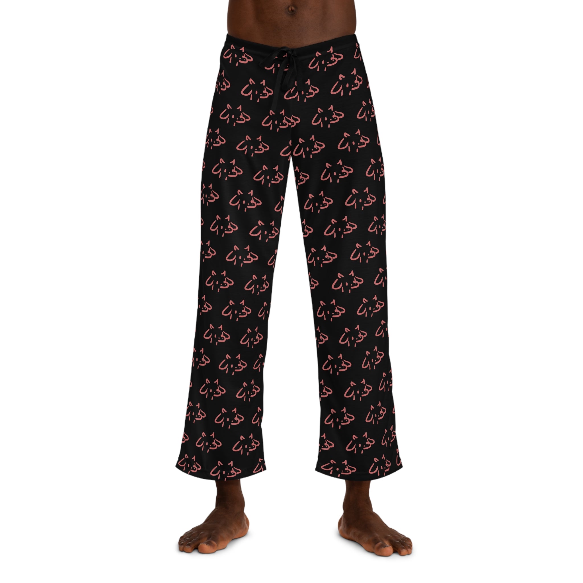 Moo Pyjama Pants Dark