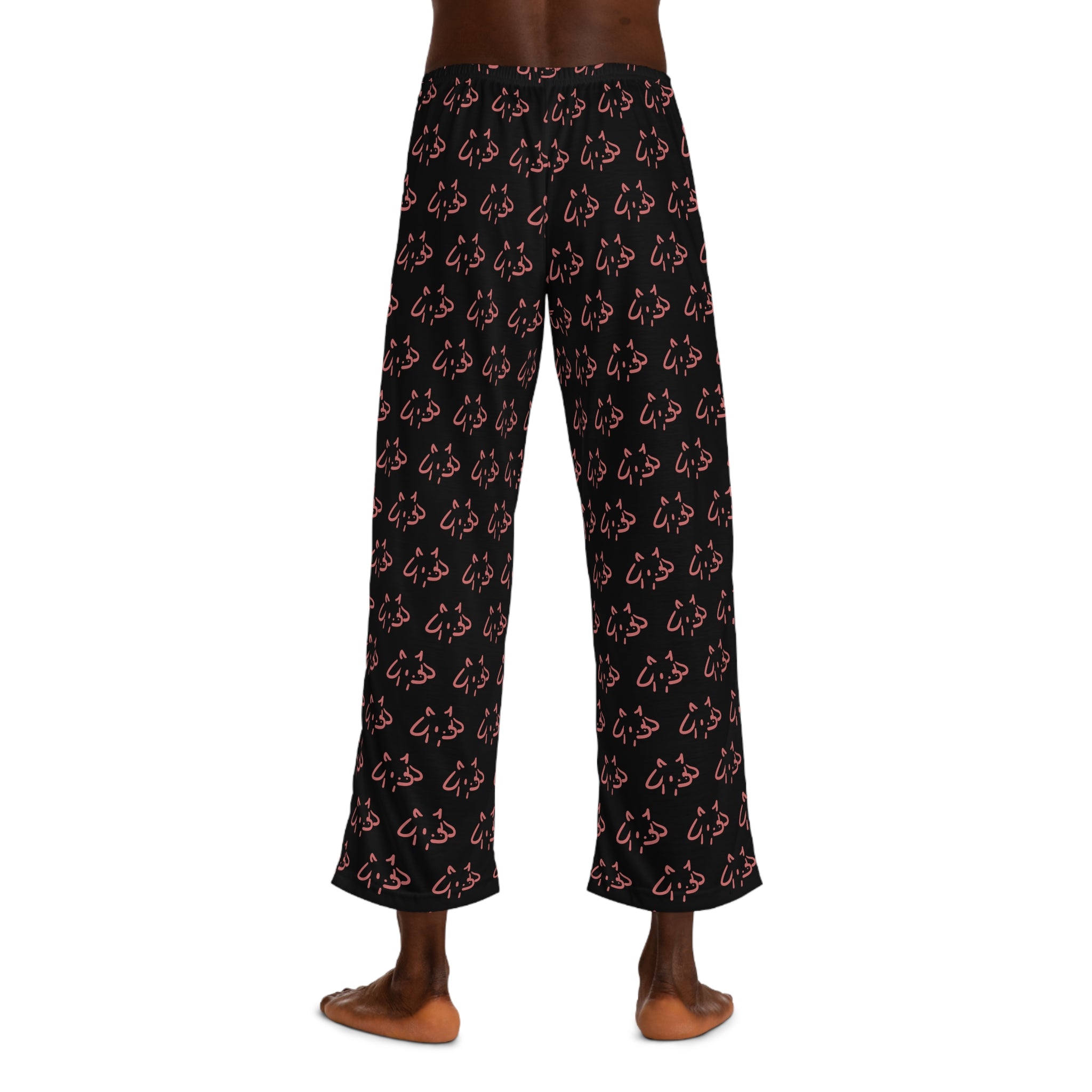 Moo Pyjama Pants Dark